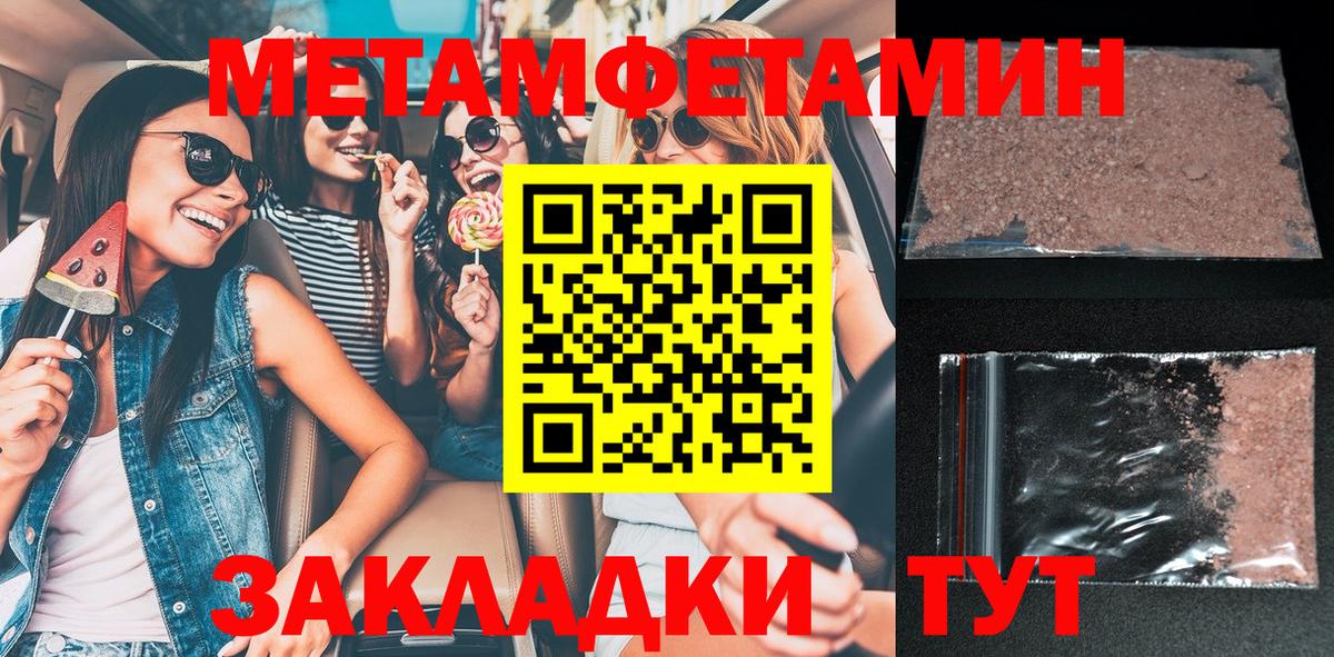 АМФ Premium Великий Новгород