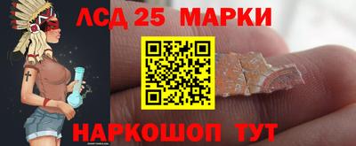 MDMA Гусь-Хрустальный