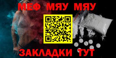 MDMA Гусь-Хрустальный