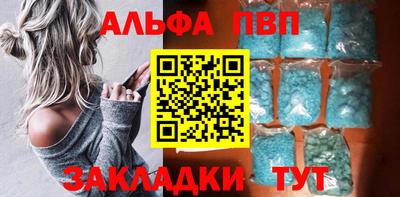 марихуана Гусев