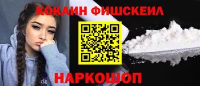 марихуана Гусев