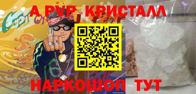 марихуана Гусев