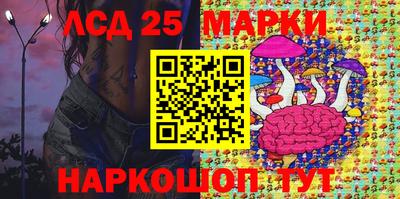 марихуана Гусев