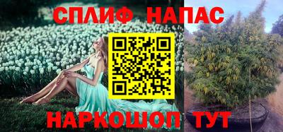 MDMA Гусь-Хрустальный