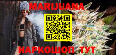 MDMA Гусь-Хрустальный