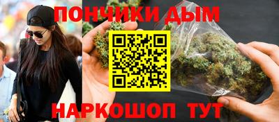 MDMA Гусь-Хрустальный