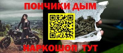 MDMA Гусь-Хрустальный