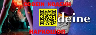 MDMA Гусь-Хрустальный