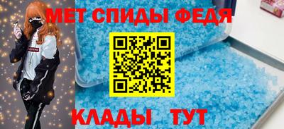 марихуана Гусев