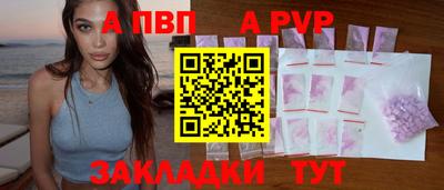 MDMA Гусь-Хрустальный