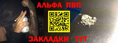 марихуана Гусев