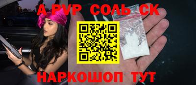 MDMA Гусь-Хрустальный