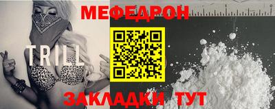 марихуана Гусев