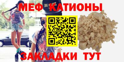 марихуана Гусев